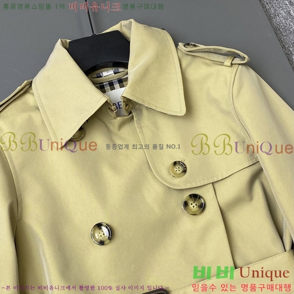 ���� ������ ��Ʈ BU560253-1