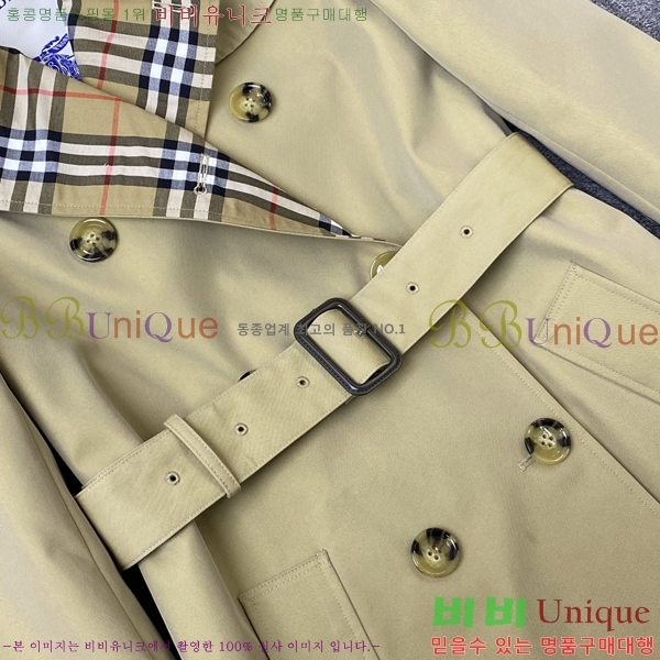 ���� ������ ��Ʈ BU560253-3