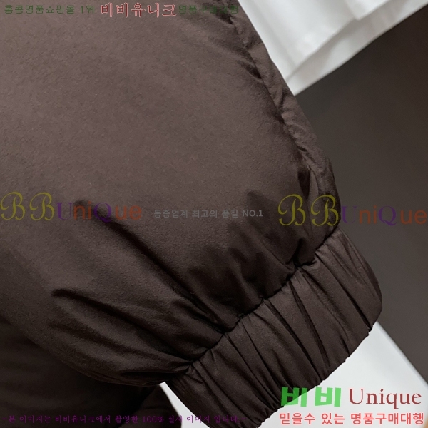 ���� ���̺��� �ٿ� �е� LV824957-2