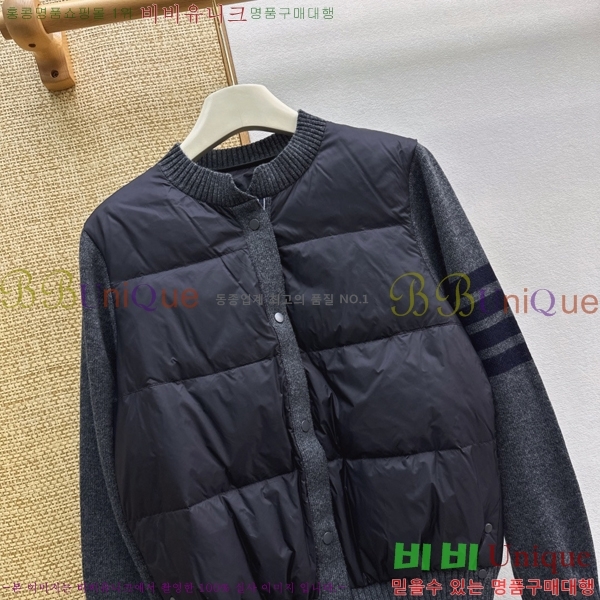���� ����� �� �ٿ� �е� TB34056-5