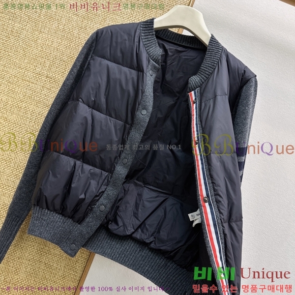 ���� ����� �� �ٿ� �е� TB34056-5