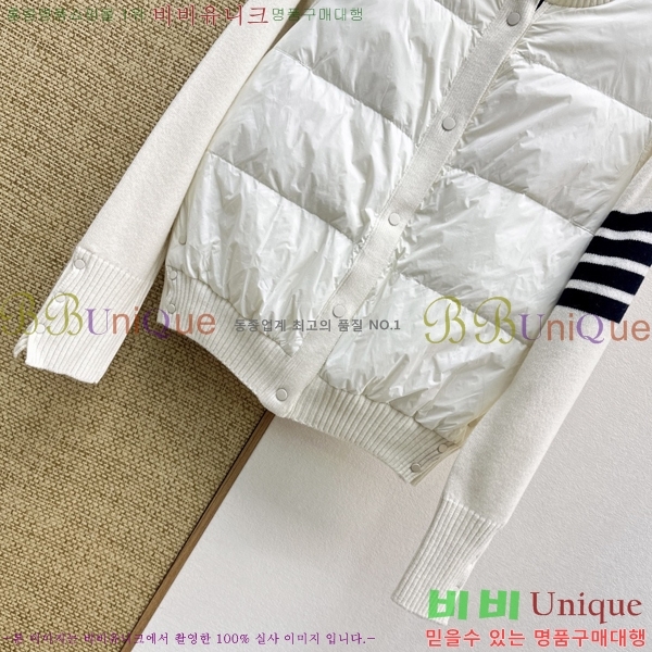 ���� ����� �� �ٿ� �е� TB34056-6