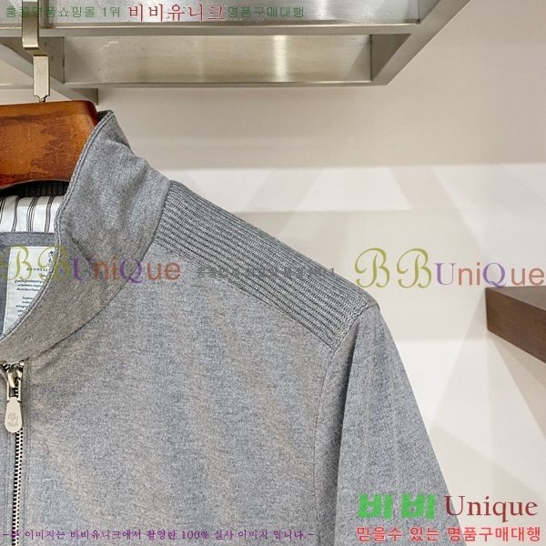 ���� ���ڷ� ��ġ�ڸ� ��Ʈ �� �淮 �е� BC837245-2