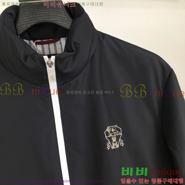 ���� ���ڷ� ��ġ�ڸ� �ٿ� �е� BC834675-1