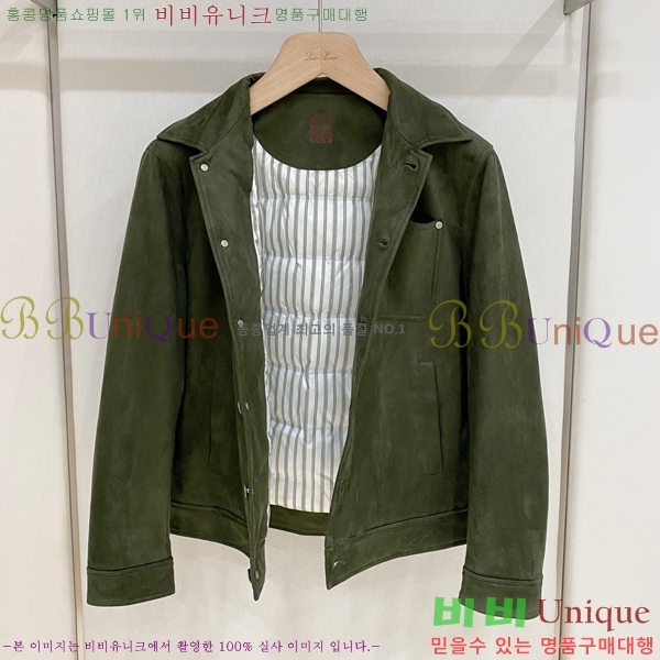 ���� ���ڷ� ��ġ�ڸ� ���� �е� ���� BC839542-1
