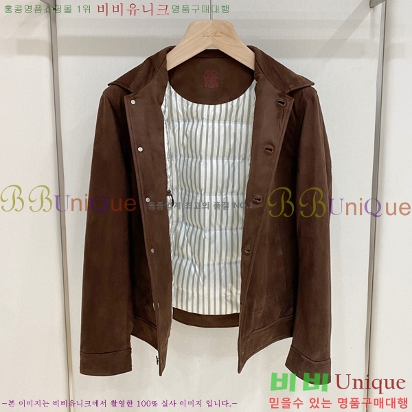���� ���ڷ� ��ġ�ڸ� ���� �е� ���� BC839542-2