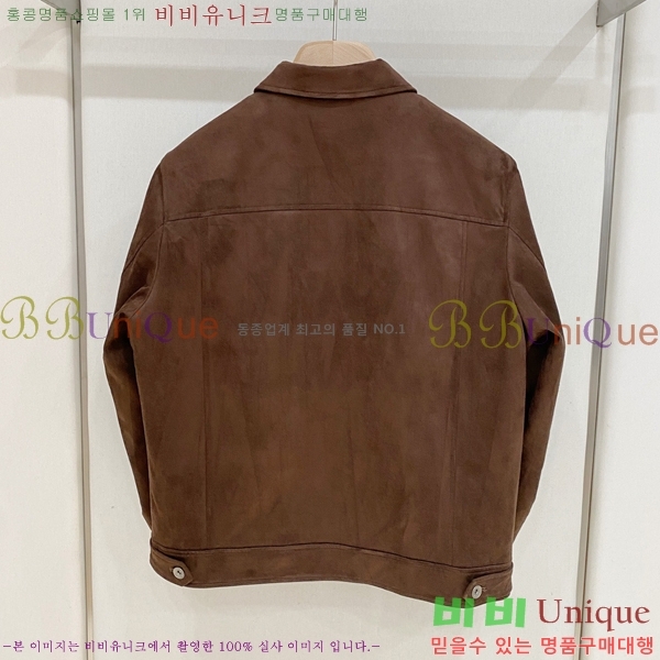 ���� ���ڷ� ��ġ�ڸ� ���� �е� ���� BC839542-2