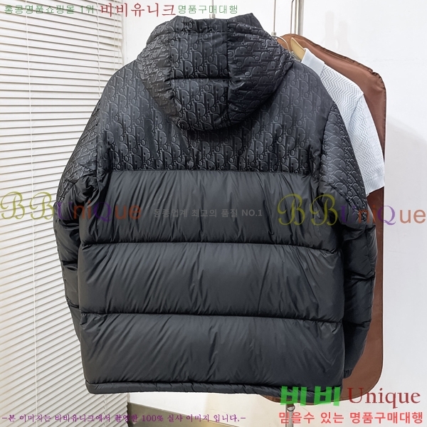���� ��� �ٿ� �е� DO365431