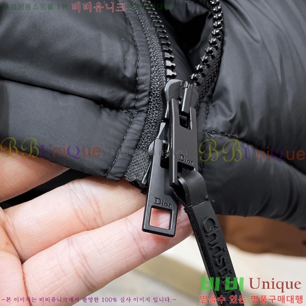 ���� ��� �ٿ� �е� DO365431