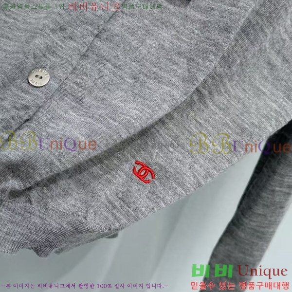 ���� ��* ����� CH3537924