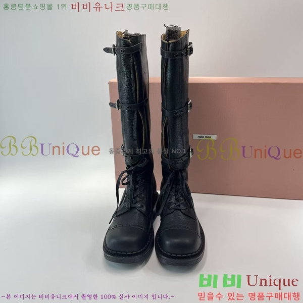 ���� �̿�̿� ���� MU902463