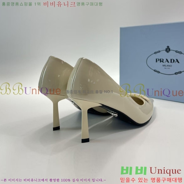 ����� Ŭ���� ������ 35PR2512312-4 �� 6cm