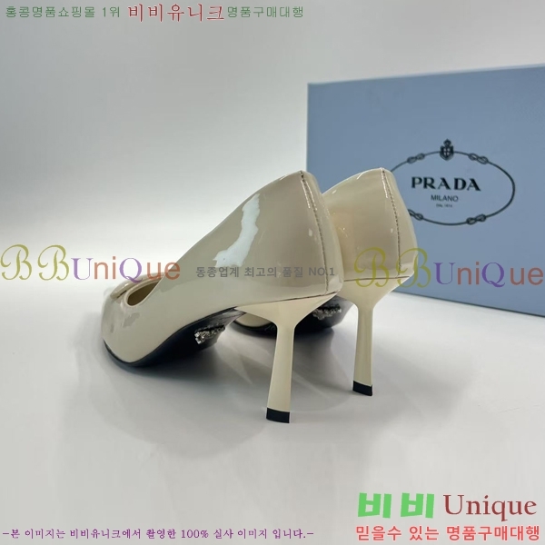 ����� Ŭ���� ������ 35PR2512312-4 �� 6cm