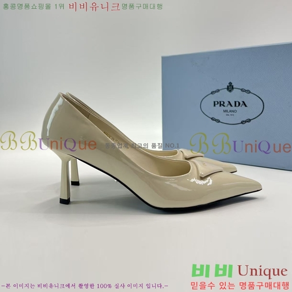 ����� Ŭ���� ������ 35PR2512312-4 �� 6cm