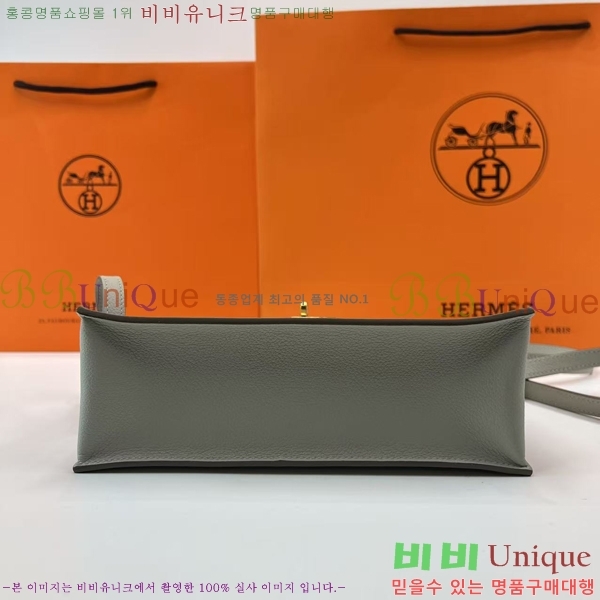 #�����޽� NEW �̸� �ܽ� 22CM 15H72568-110 ������-2600�����롽