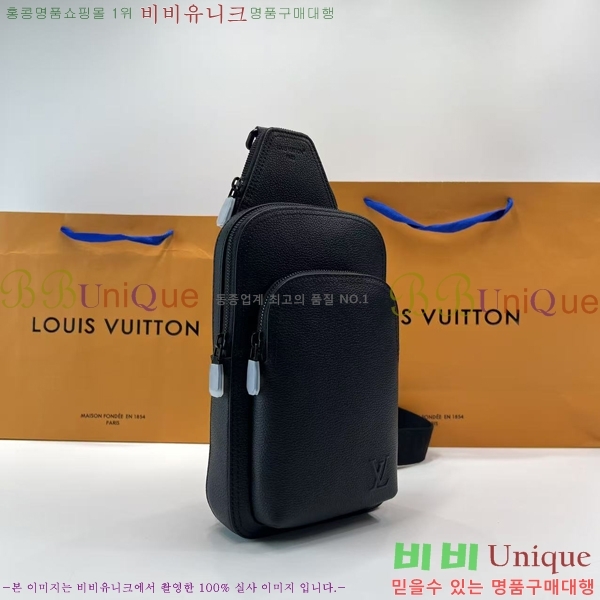#���̺��� ���� ���� PM ������ LV ����α׷� ���� M15255-101