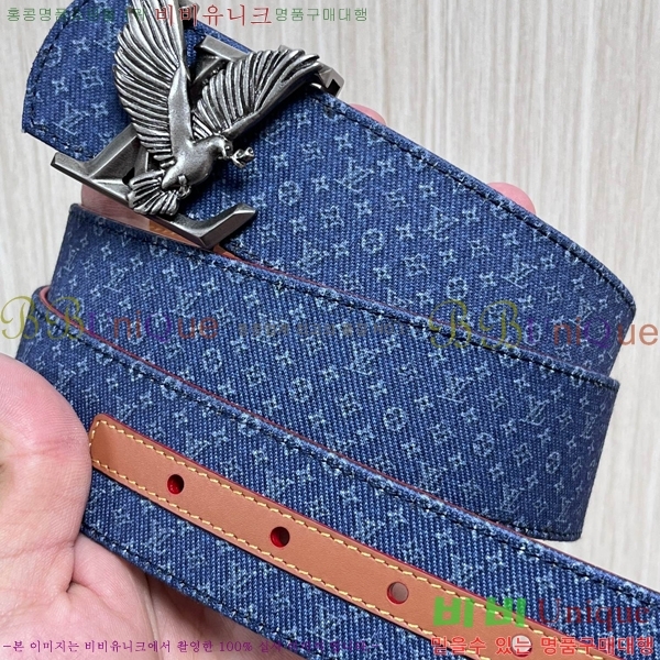 #���� ���̺��� ��Ʈ LV32342341-13 ��4CM