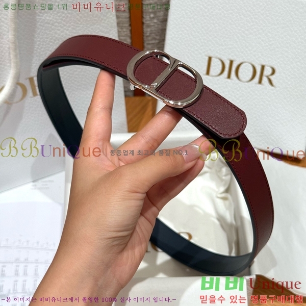 #���� ��� ��Ʈ DI32342326-2 ��2CM