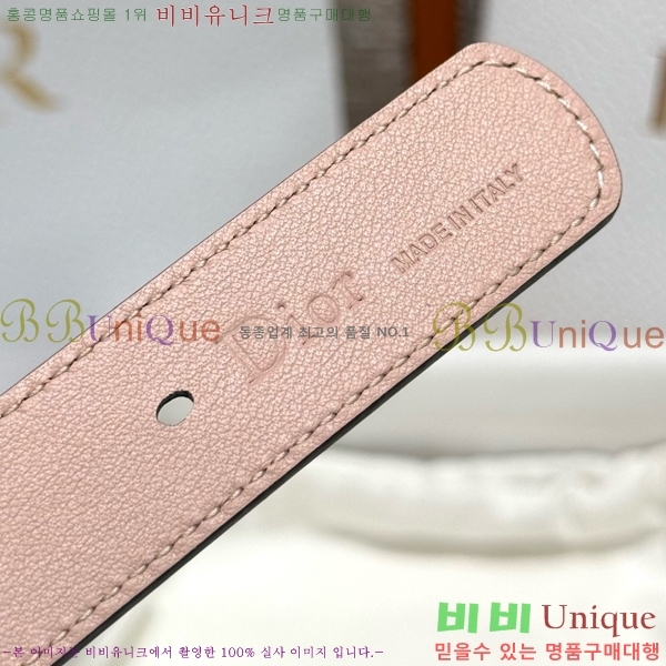 #���� ��� ��Ʈ DI32342326-6 ��2CM