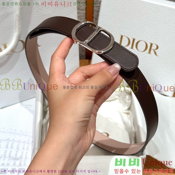 #���� ��� ��Ʈ DI32342326-7 ��2CM