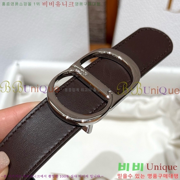 #���� ��� ��Ʈ DI32342326-7 ��2CM