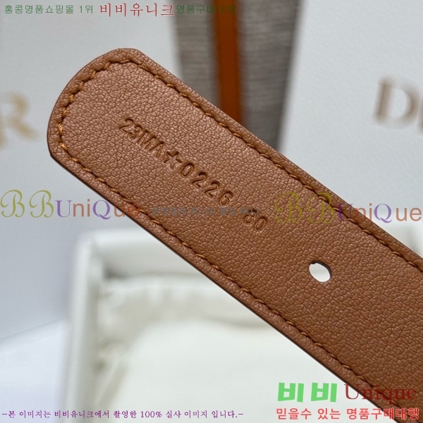 #���� ��� ��Ʈ DI32342326-9 ��2CM
