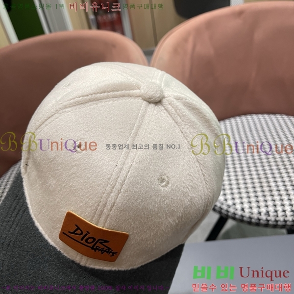 ��� ���� DR22914-1