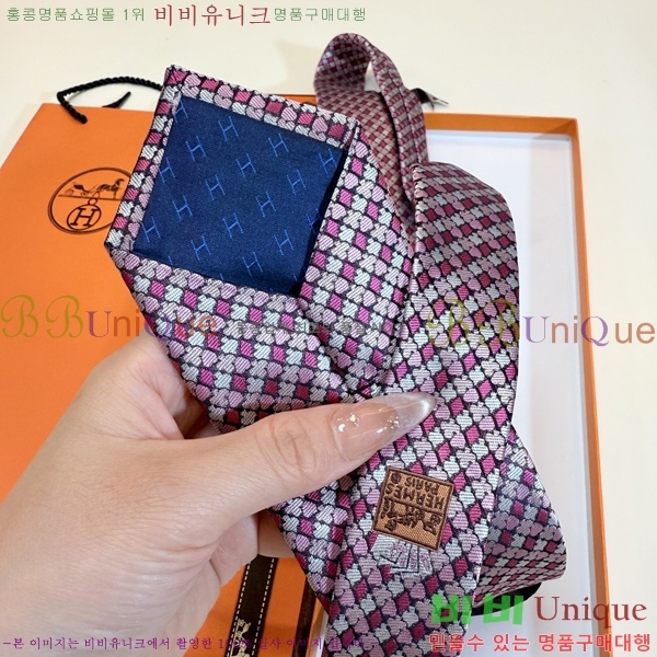 �����޽� ��Ÿ�� H844718-1