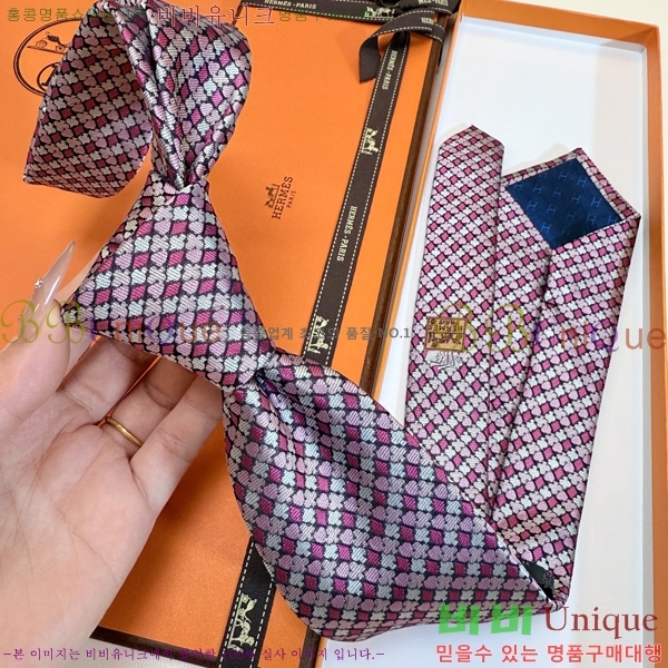 �����޽� ��Ÿ�� H844718-1
