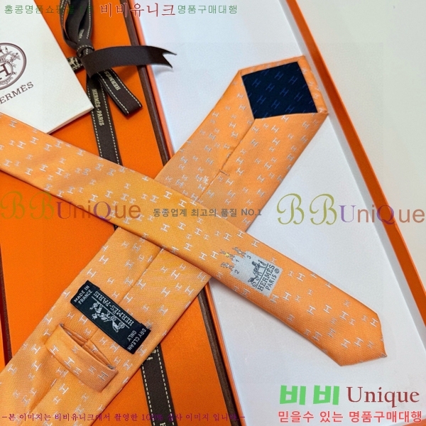 �����޽� ��Ÿ�� H844720-6