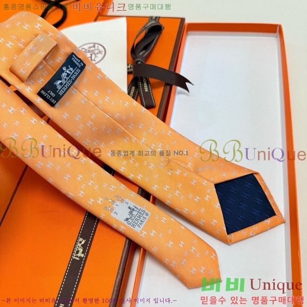 �����޽� ��Ÿ�� H844720-6