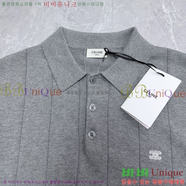 ���� ������ ��Ʈ ���μ��� CE74316-1
