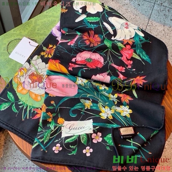 #���� ���÷�/��ī�� GUC23432-2