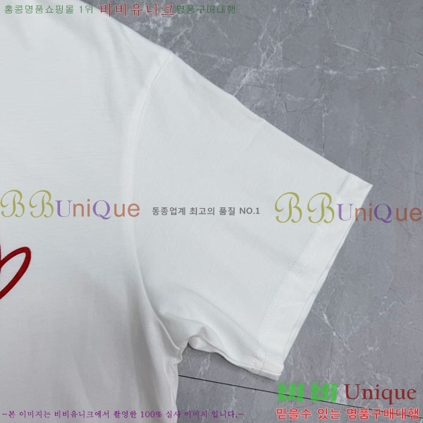�������� ��ũ�� ��Ʃ��� ���� Ƽ���� AN267058-1