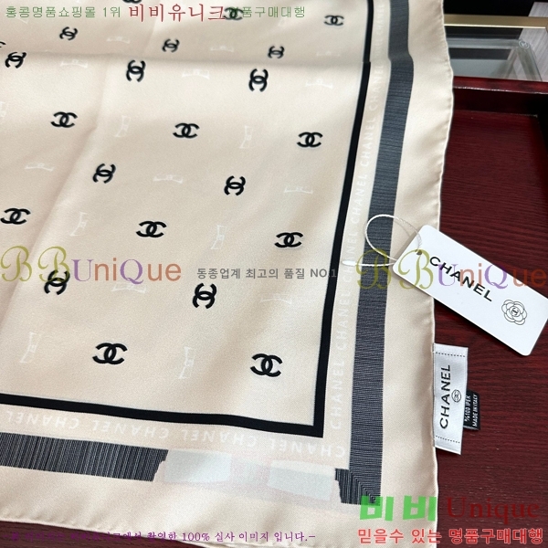 #��* ���÷�/��ī�� CHA12536-2