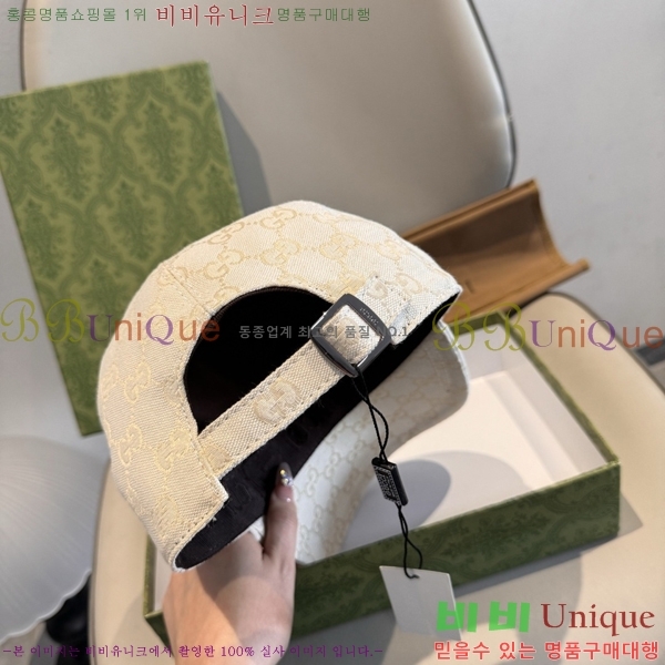 ���� ���� GG25431-1