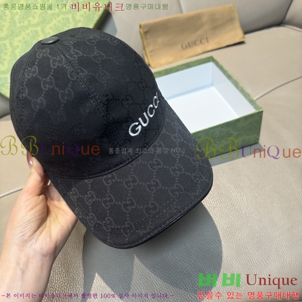 ���� ���� GG25432-1