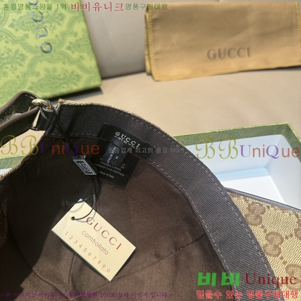 ���� ���� GG25432-2