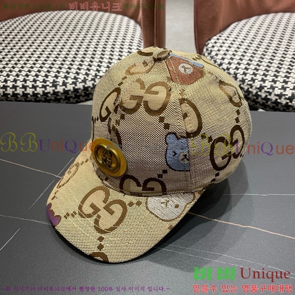 ���� ���� GG25441-1