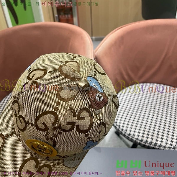 ���� ���� GG25441-1