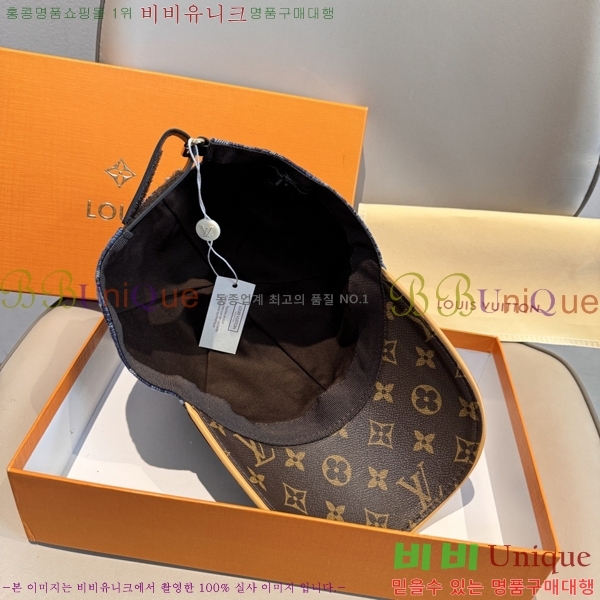 ����*�� ���� L8228079-3