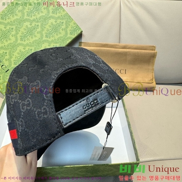 ���� ���� GG25452-2