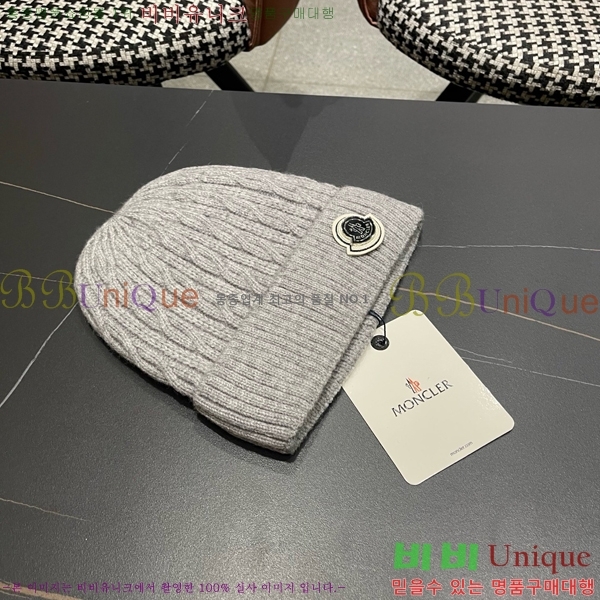 ��**�� ���� M300961-4