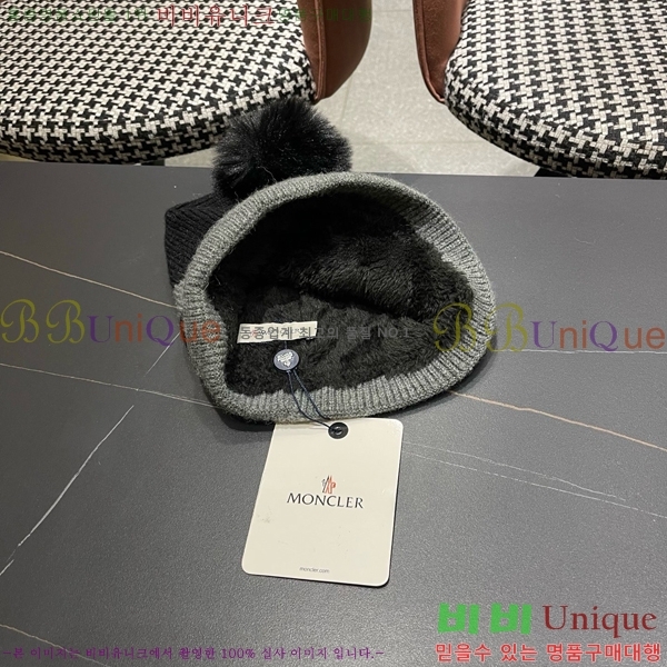 ��**�� ���� M300962-1
