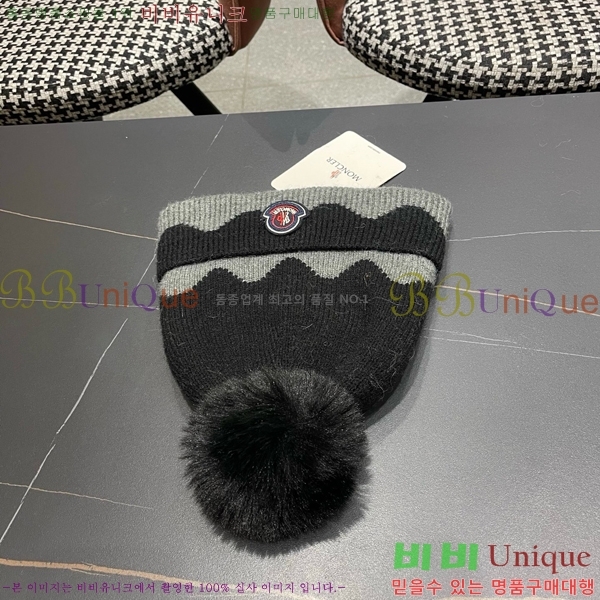 ��**�� ���� M300962-1