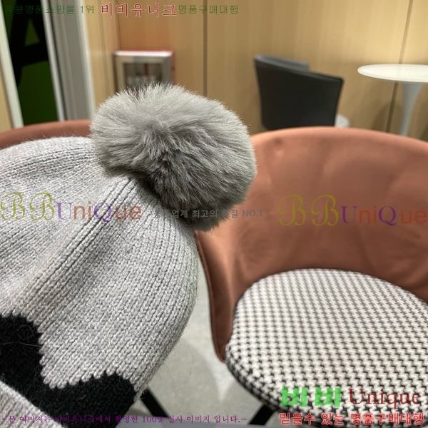 ��**�� ���� M300962-3