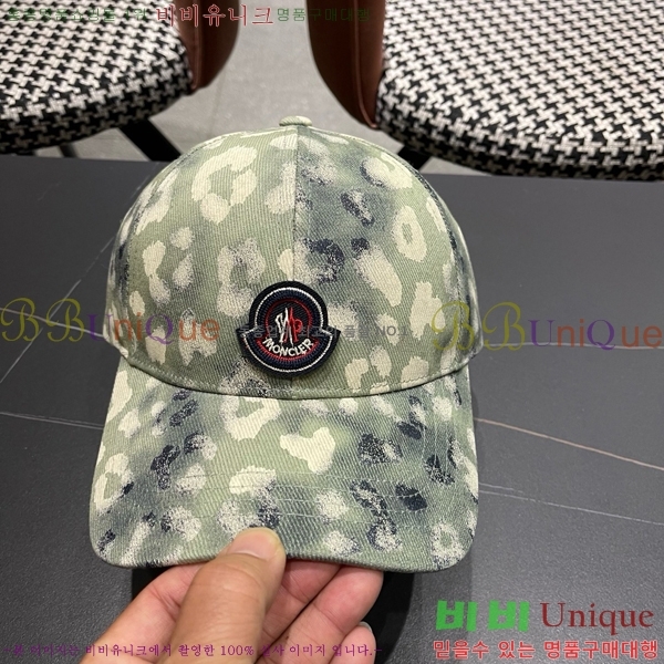 ��**�� ���� M300963-1