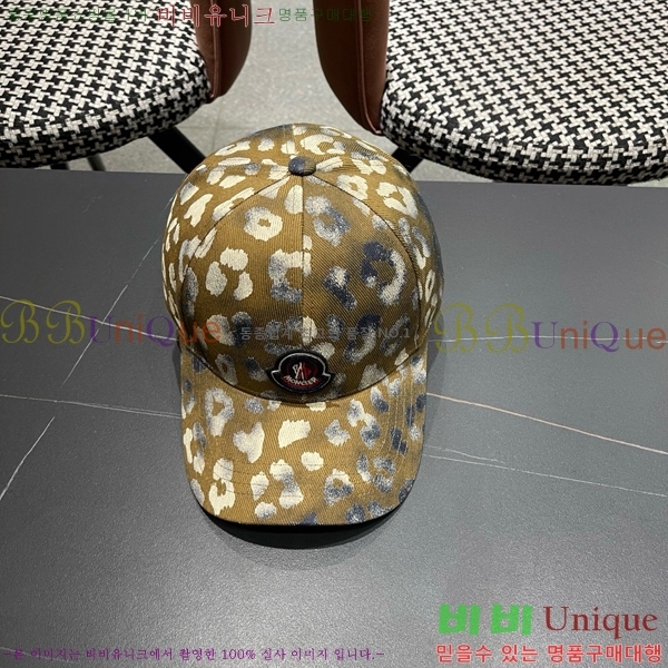 ��**�� ���� M300963-3