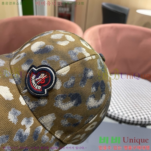 ��**�� ���� M300963-3