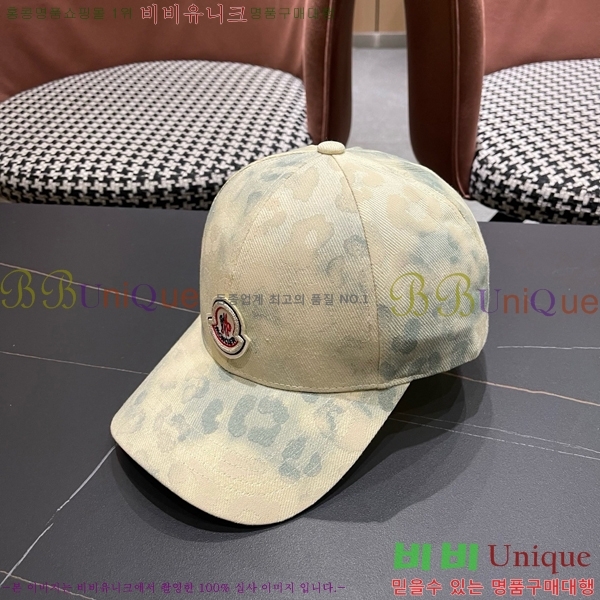 ��**�� ���� M300963-4